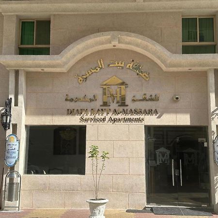 Massara House Al Khobar Aparthotel Exterior foto